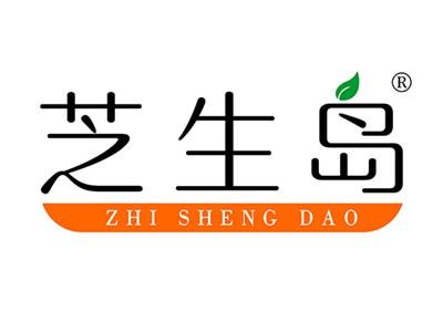 芝生岛ZHISHENGDAO