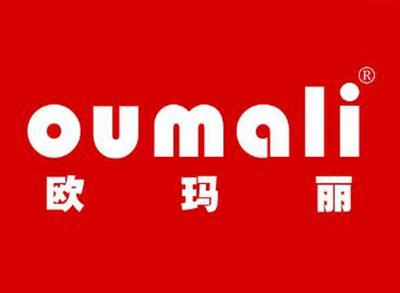 欧玛丽