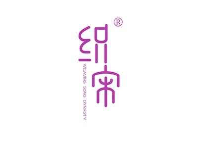 织宋WEAVINGSONGDYNASTY