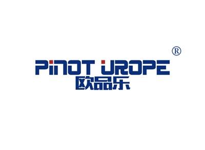欧品乐PINOTUROPE