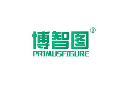 博智图PRIMUSFIGURE