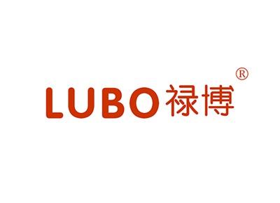 禄博LUBO