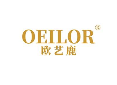 欧艺鹿OEILOR
