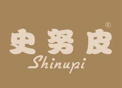 史努皮
