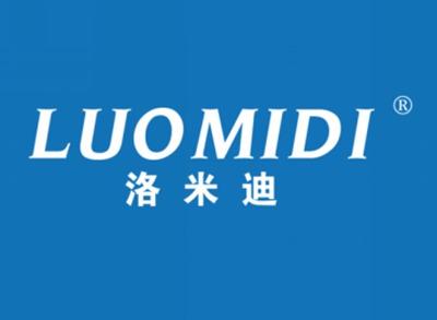 洛米迪