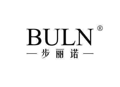 步丽诺BULN