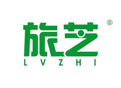 旅芝LVZHI