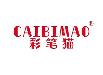 彩笔猫
