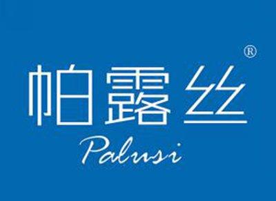 帕露丝