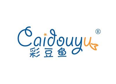 彩豆鱼