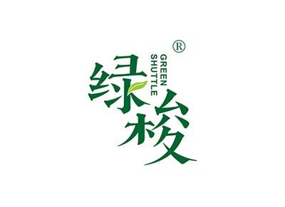 绿梭GREENSHUTTLE
