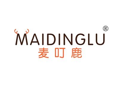 麦叮鹿MAIDINGLU