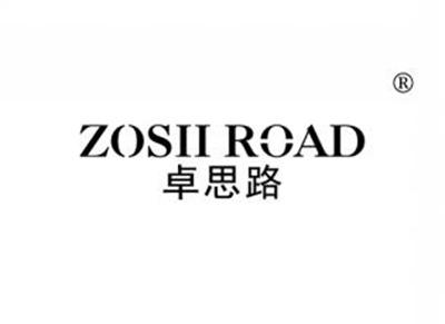 卓思路ZOSIIROAD
