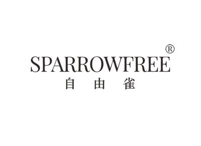 自由雀SPARROWFREE