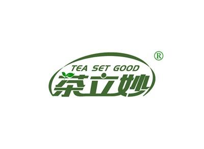 茶立妙TEASETGOOD