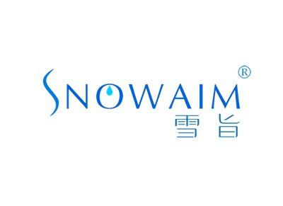 雪旨SNOWAIM