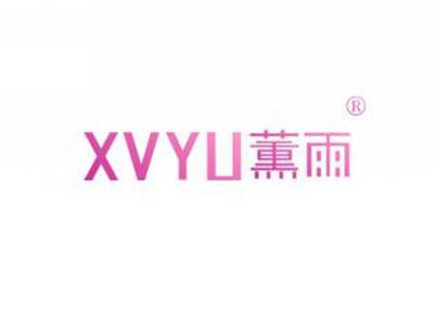 薰雨XVYU