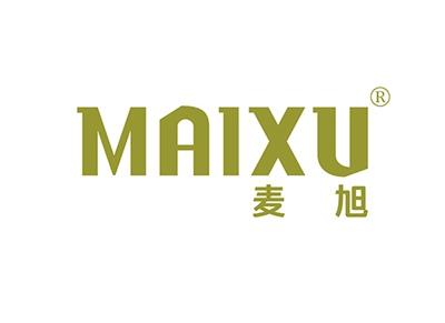 麦旭MAIXU