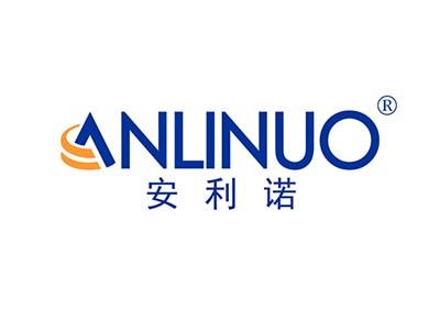 安利诺ANLINUO