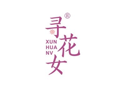 寻花女XUNHUANV