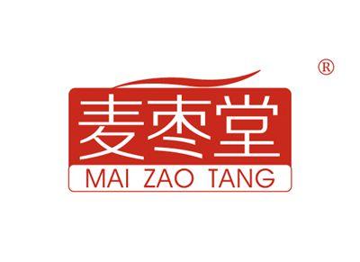 麦枣堂MAIZAOTANG