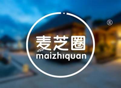 麦芝圈MAIZHIQUAN