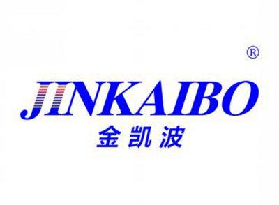 金凯波JINKAIBO