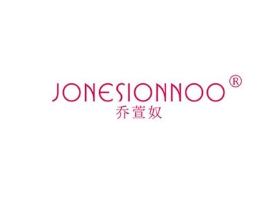 乔萱奴JONESIONNOO
