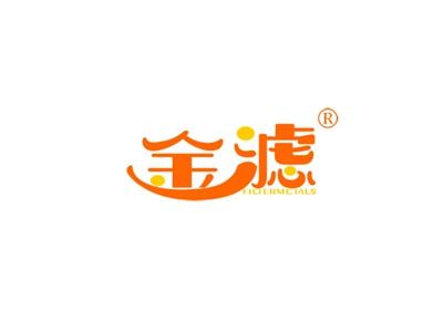 金滤FILTERMETALS