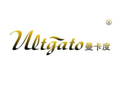 曼卡度ULTGATO