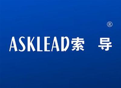 索导