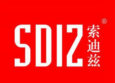 索迪兹