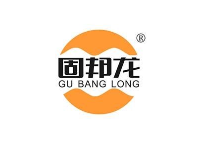 固邦龙GUBANGLONG