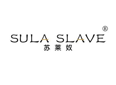 苏莱奴SULASLAVE
