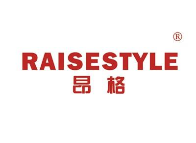 昂格RAISESTYLE