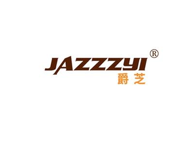 爵芝JAZZZYI