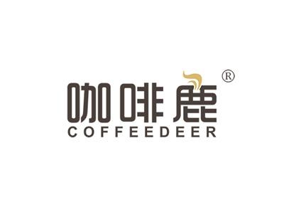 咖啡鹿COFFEEDEER