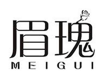 眉瑰
