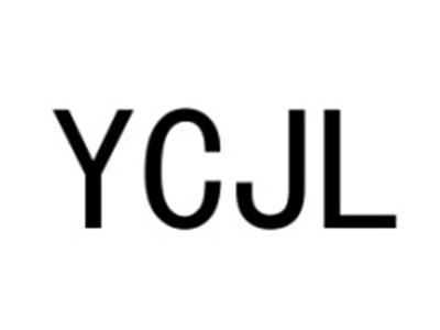 YCJL