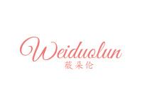 薇朵伦