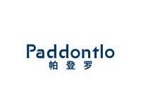 帕登罗PADDONTLO