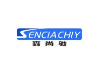 森尚驰SENCIACHIY