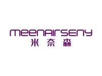 米奈森MEENAIRSENY