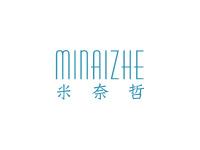 米奈哲