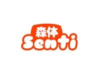 森体