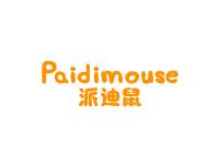 派迪鼠PAIDIMOUSE