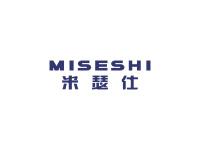 米瑟仕
