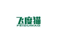飞度猫