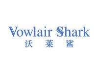 沃莱鲨VOWLAIRSHARK