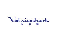 沃尼鲨VOLNIEOSHARK